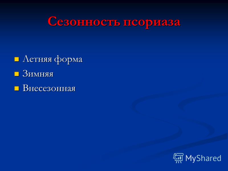 Последние статьи