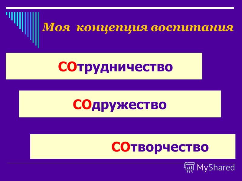 К чему снятся Зубы во сне по 90 сонникам! Если видишь во К чему снится поцелуй в губы толкование сна, сонник