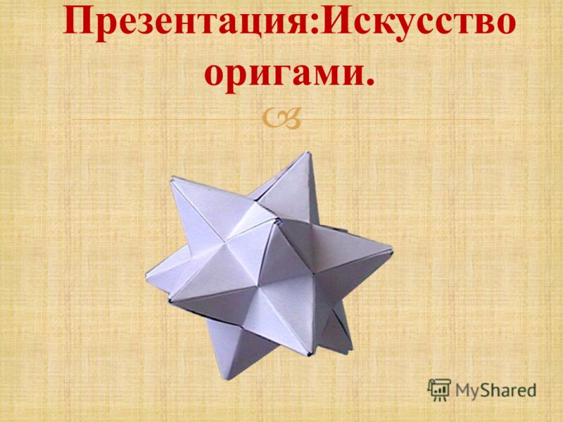 Английский верещагина 1 класс