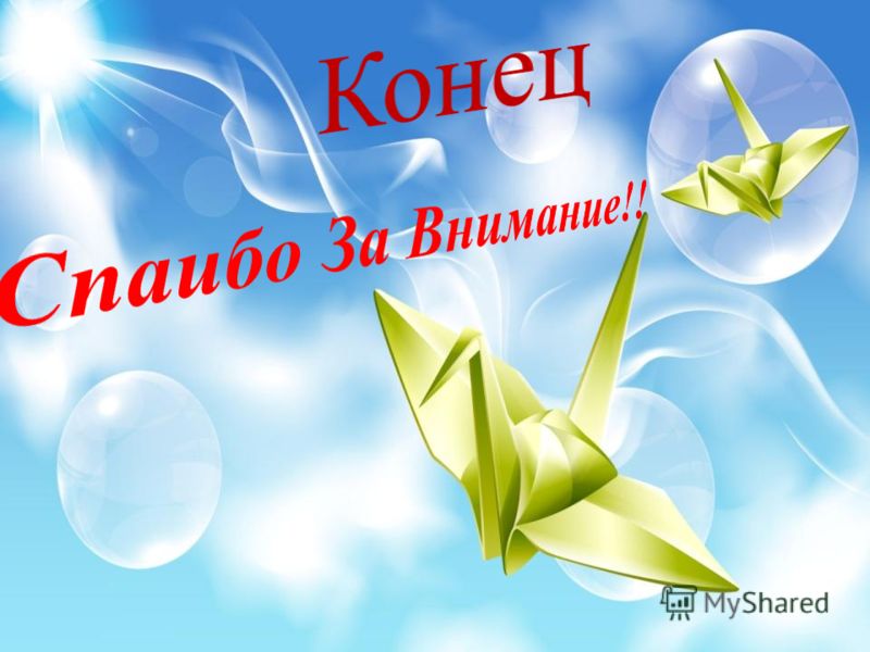 Математика моро 2 класс контрольные работы