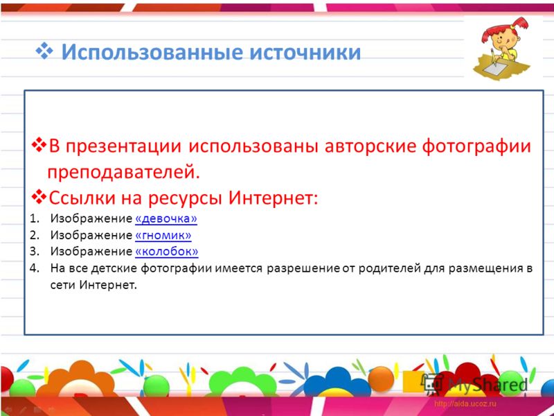 Квн с днем рождения 2018 смотреть Квн с днем рождения 2018 смотреть