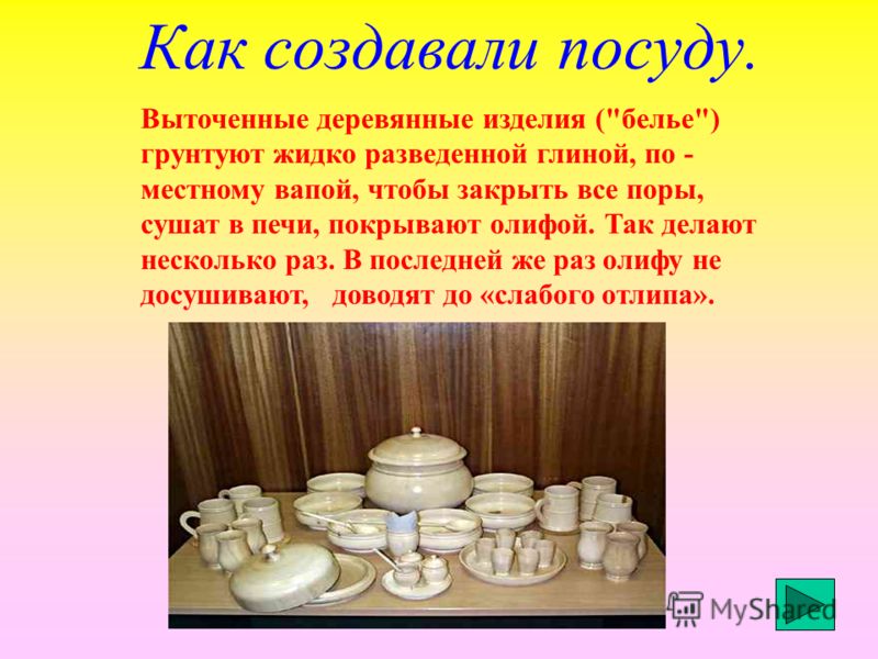 Машинки для контурного тату Машинки для контурного тату