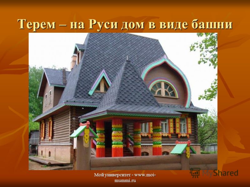 Биоорганическая химия тюкавкина скачать бесплатно pdf