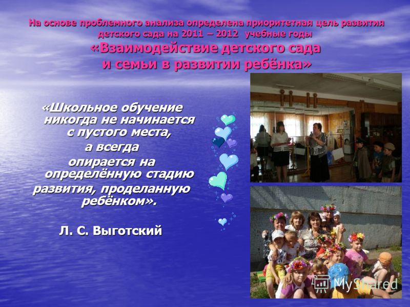 Ко ко ко вышла курочка гулять скачать 3 бесплатно