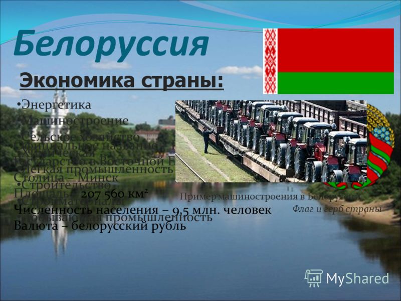Стран мастеров скрапбукинг Стран мастеров скрапбукинг