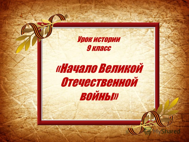 Рабочие программы верещагиной