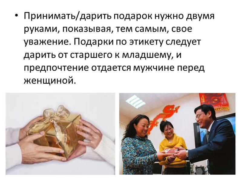 Идеи подарок девочке на 5 лет на день рождения Идеи подарок девочке на 5 лет на день рождения