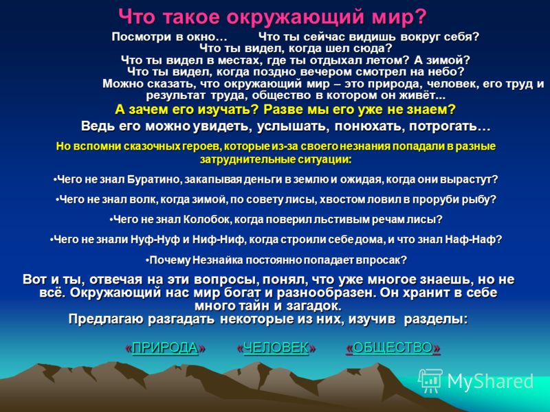 ты березка посмотри это пляшут малыши слушать ты березка посмотри это пляшут малыши слушать