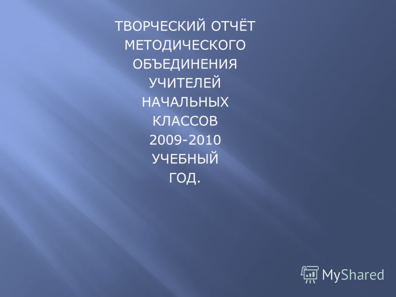 Портфолио воспитателя