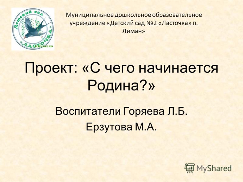 Гдз учебник по технологии 10 класс онлайн матяш н.в терентьева т.и шипицын н.п