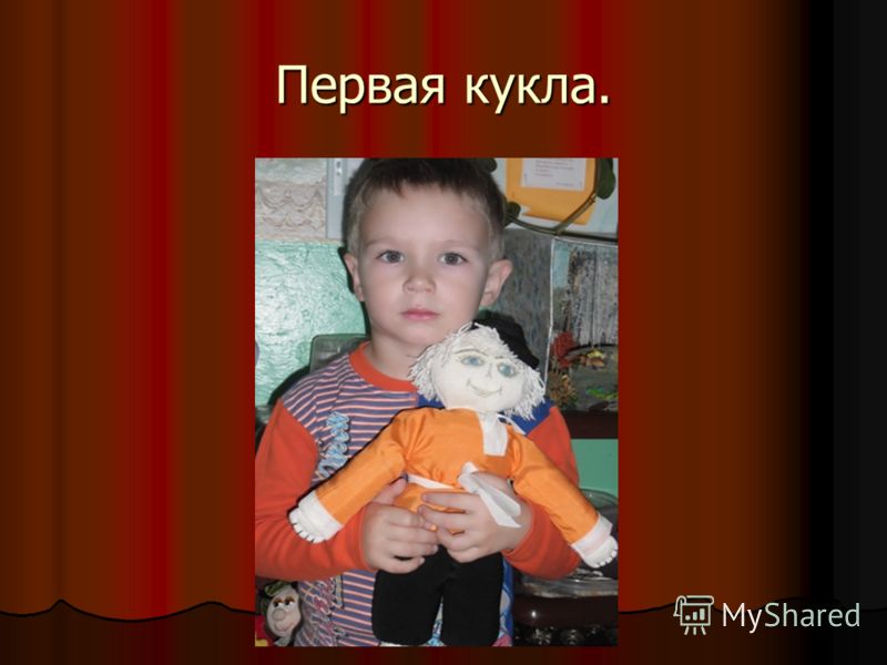 нтегрированное занятие по конструированию в гости к петушку доу 800 x 600 · jpeg нтегрированное занятие по конструированию в гости к петушку доу 800 x 600 · jpeg