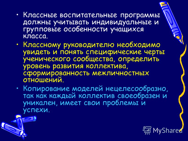 Алгебра 8 класс контрольные работы