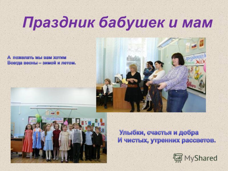 Конкурс лучших муниципальных практик Конкурс лучших муниципальных практик