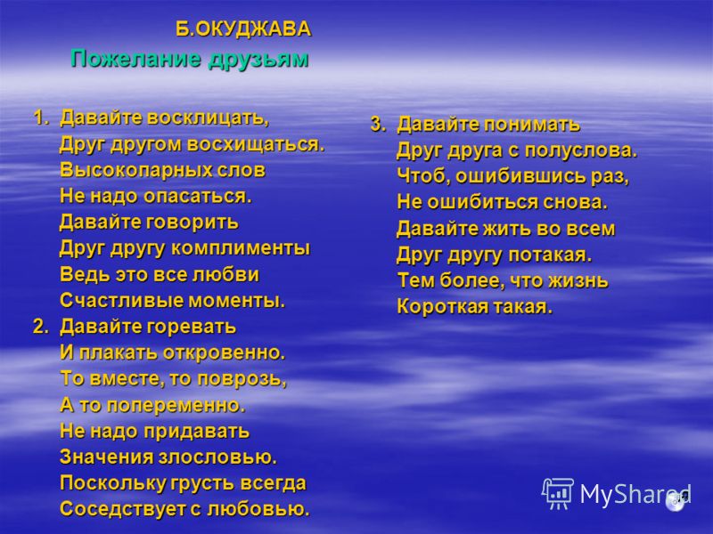 Одеяло своими руками : как сшить лоскутное, пэчворк Места для свадебной фотосессии. Часть 2