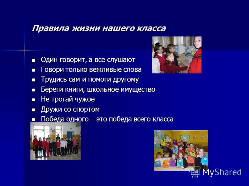 песня мы дошкольниками были мы ходили в детский сад скачать бесплатно песня мы дошкольниками были мы ходили в детский сад скачать бесплатно