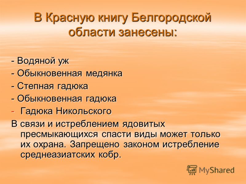 Как убрать загар с лица, как быстро избавиться от загара на лице Как сшить платье своими руками Технология пошива платья