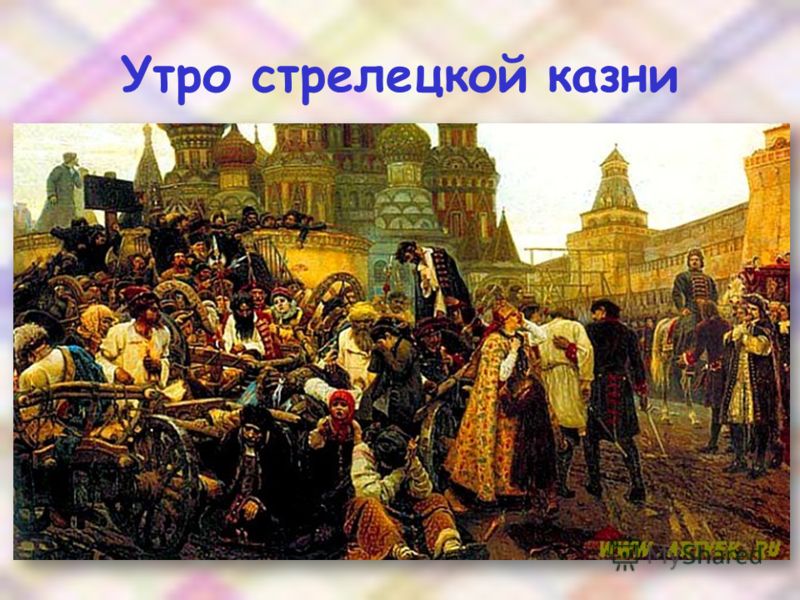 Тематическое планирование в старшей гр на лето