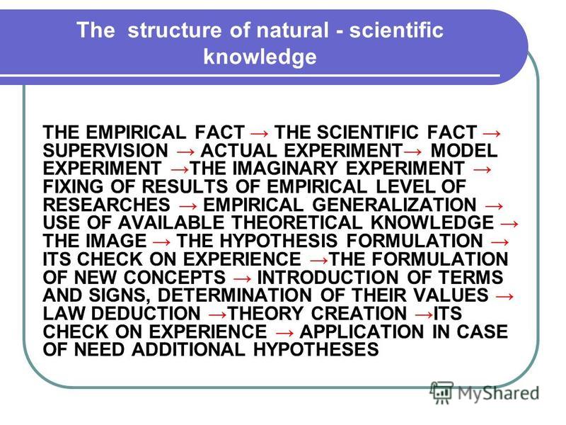 dissertation topics in operations management empirical dissertation structure dissertation topics in operations management empirical dissertation structure