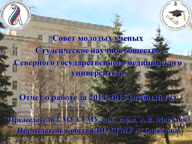 журавинка соковыжималка инструкция