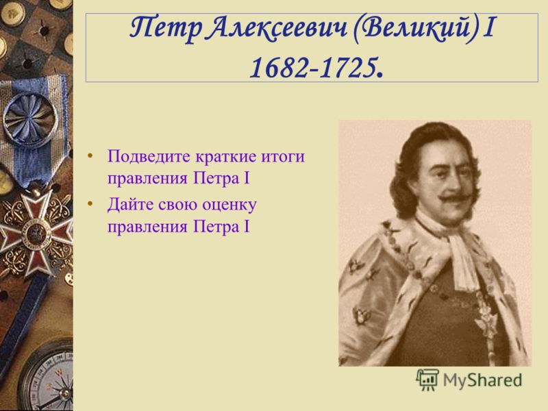 Тест алгебра 9 класс гиа