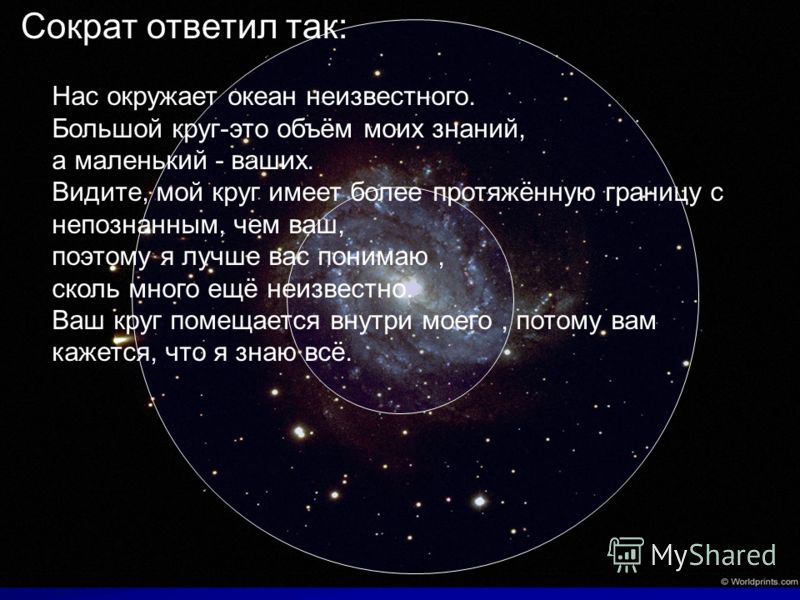 slide_17.jpg