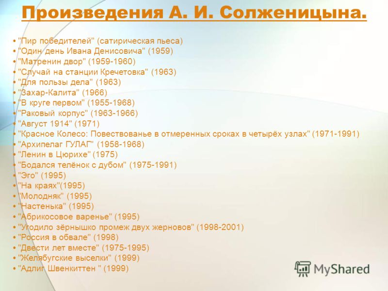 2008 доверенность реферат