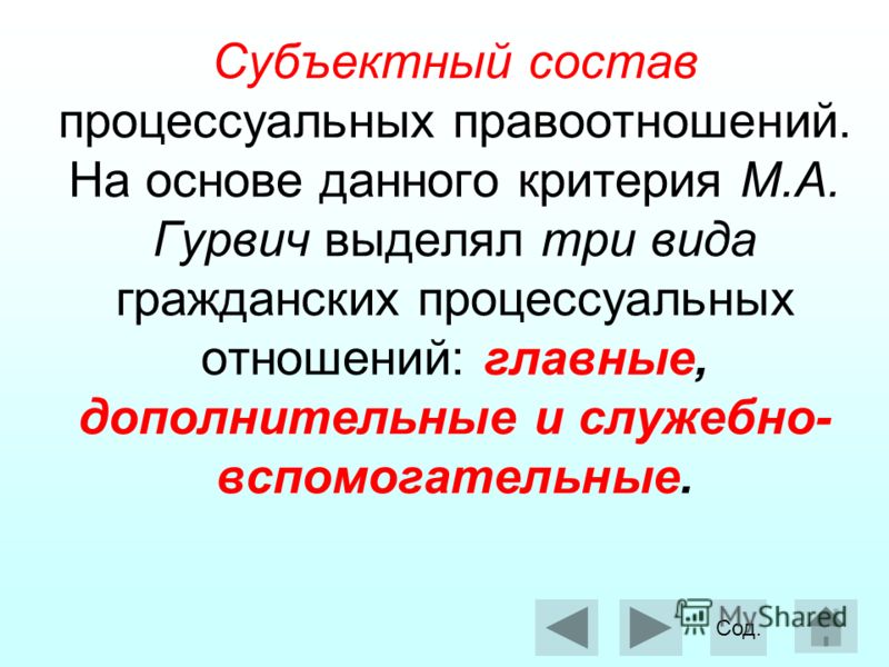 Радиационные дефекты Прайс-лист на услуги: кладка печей, монтаж печей и каминов