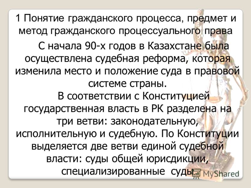 Поздравление С Днем Рождения Отдел Кадров Женщине Поздравить маму с днем рождения сына - Бугага