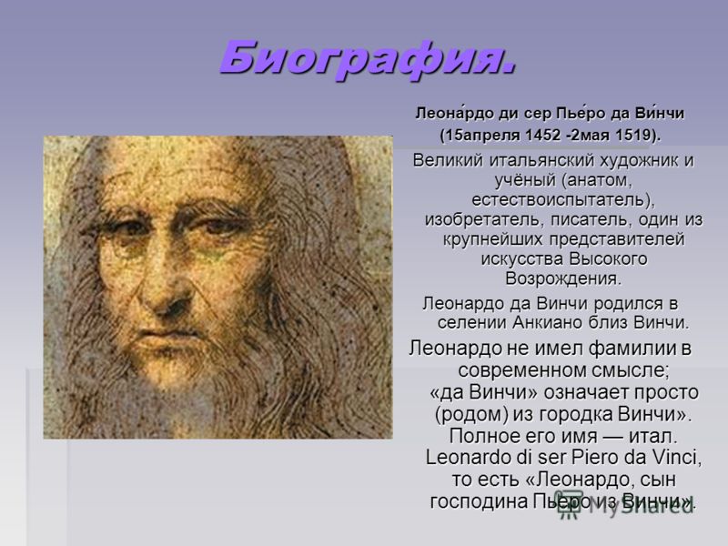 Как сделать qip Как сделать qip