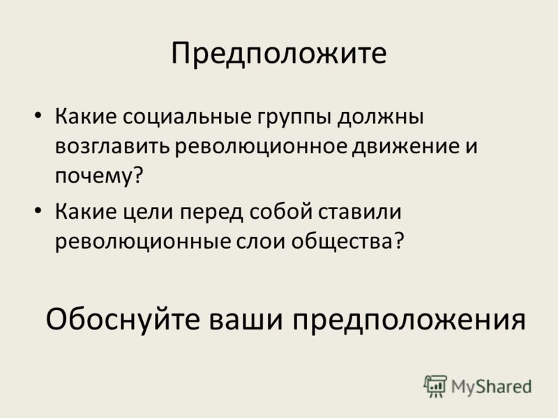 Перспективное планирование по рэмп во второй младшей группе