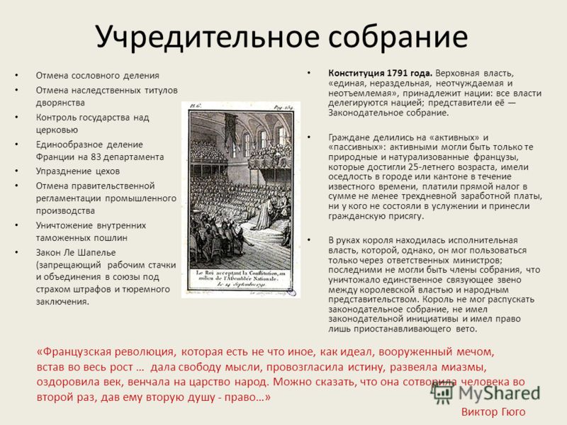 Гдз 7 класс алгебра бевз
