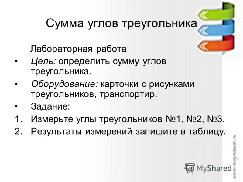 Досуги в детском саду в летний период