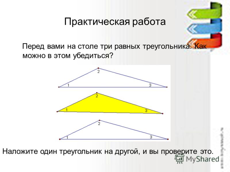 Рабочая программа по музыке