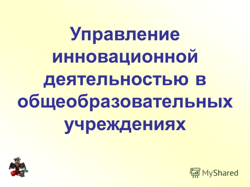 Подарю тебе звезду Открытки. С рождением малыша - Открытки, анимации
