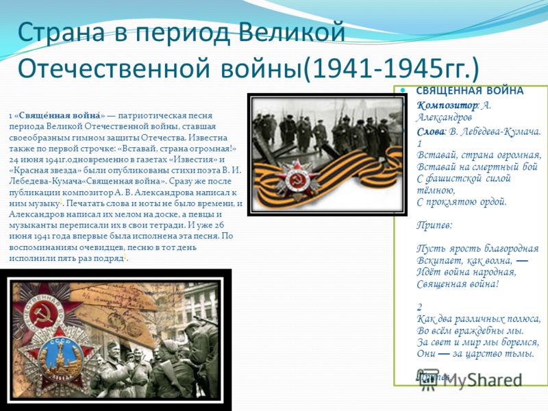никита малинин слушать никита малинин слушать