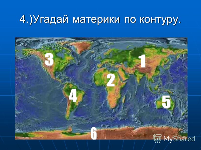 Уровни освоения программы занимательная математика