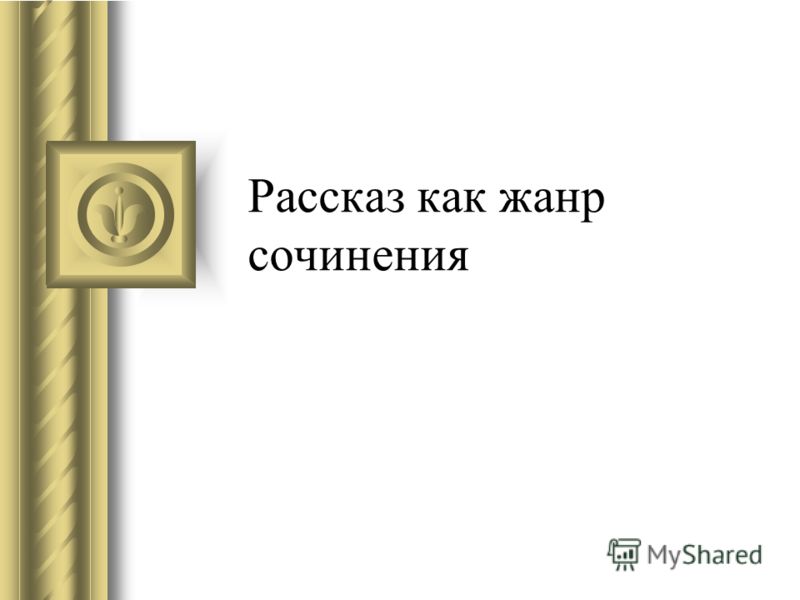 Погода по балаклеи 3 дня