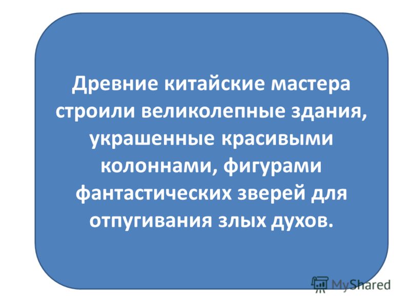 Вязание спицами и крючком Выкройка платья с баской Шкатулка
