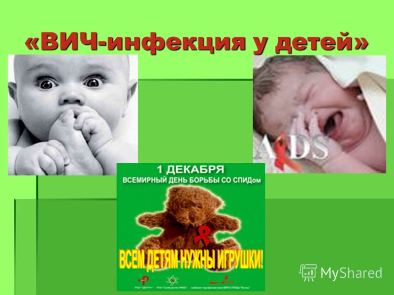 Что помогает от боли в спине и пояснице в домашних условиях