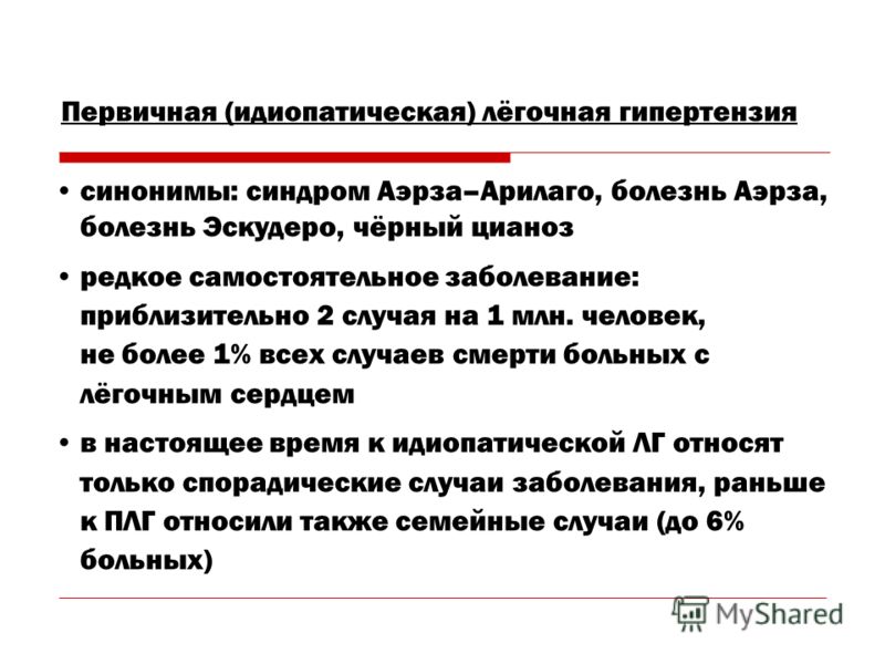 Смотреть онлайн мультик о лечении зубов