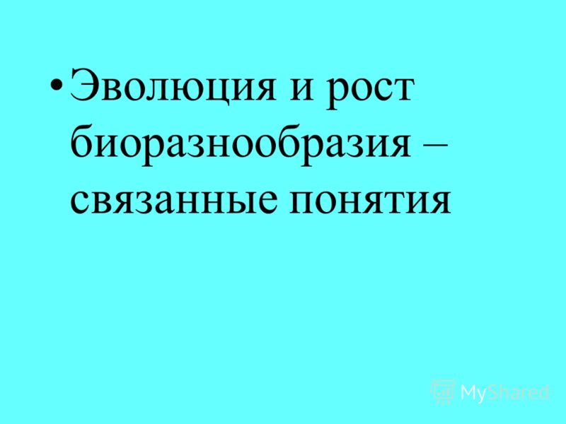 Как сшить новогодний мешок для подарков своими руками Как сшить новогодний мешок для подарков своими руками