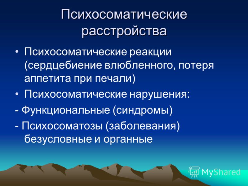 жир в верхней части живота у женщин жир в верхней части живота у женщин