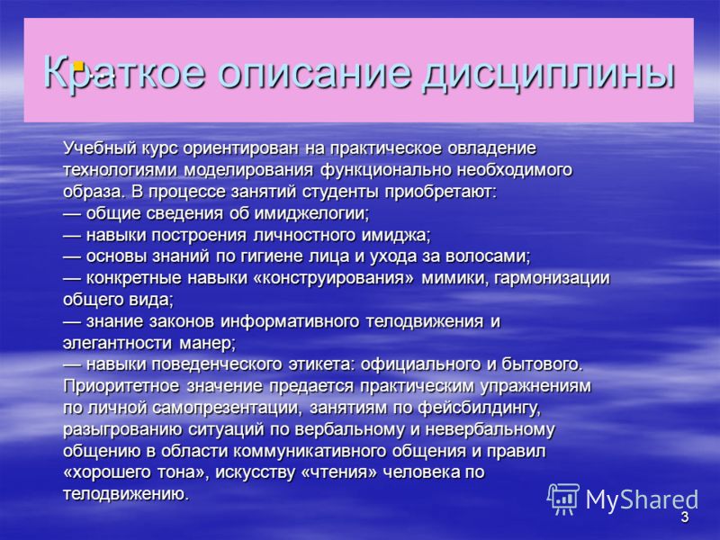 Как сделать костюм цыпленка Как сделать высокий пучок