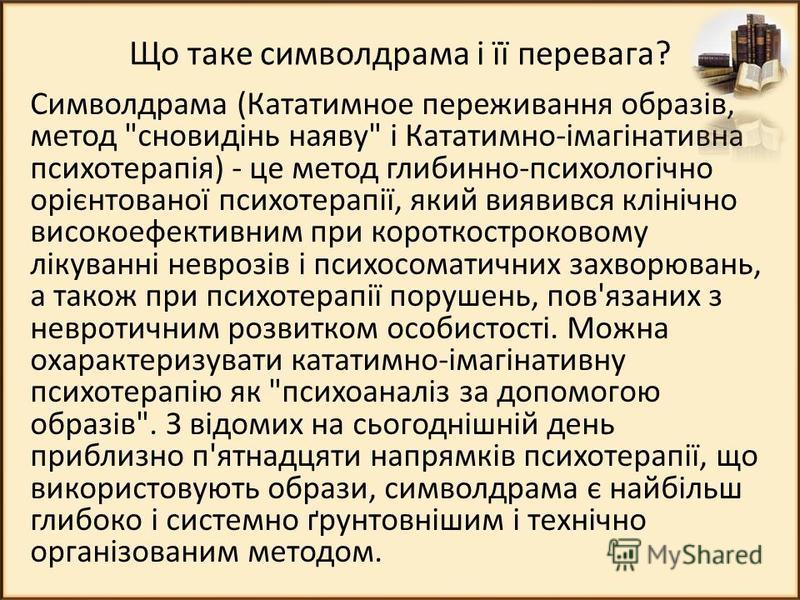 Модные женские челки на стрижки любой длины (фото) Мангал -коптильня своими руками: чертежи, схемы, фото, видео