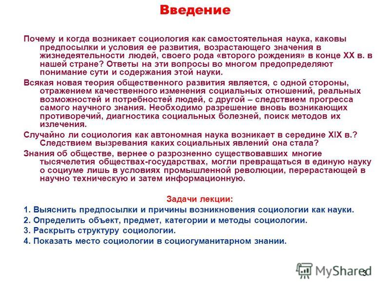 Год Петуха - характеристика знака Как и в чем встречать год Видеоуроки ( кладка печей )
