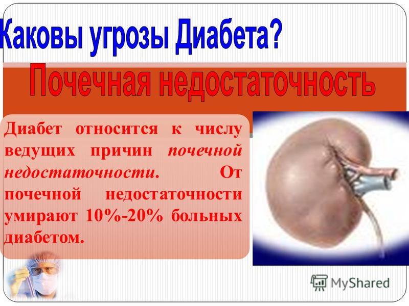 Чем лечить сухой кашель при пневмонии у детей