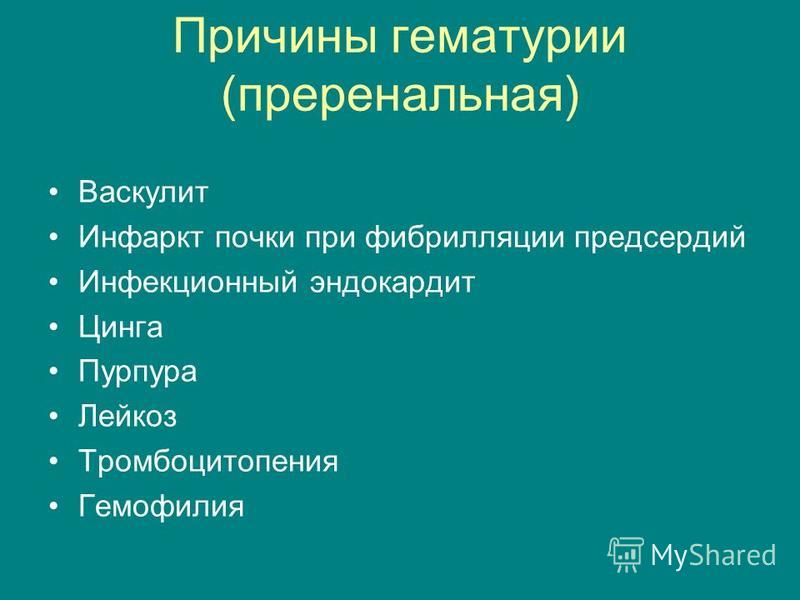 Обсуждение по теме: Рецепт Печенья Шоколадное Форум по теме: Рецепт Печенья Шоколадное