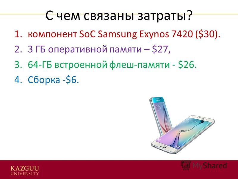 T - Заказать решение задач MoeTV. org Хороший портал о кино