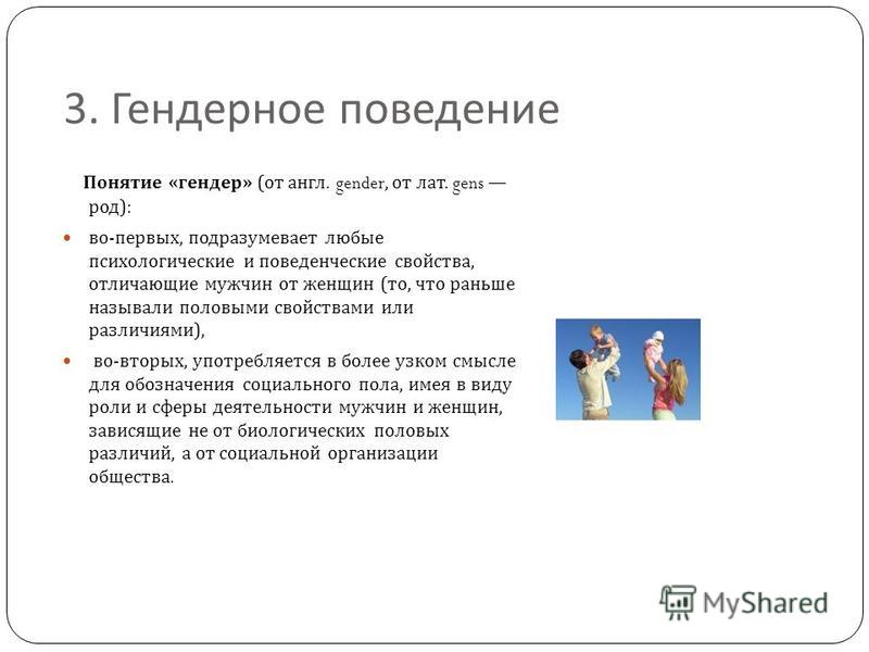 Курс вязание в астане Курс вязание в астане