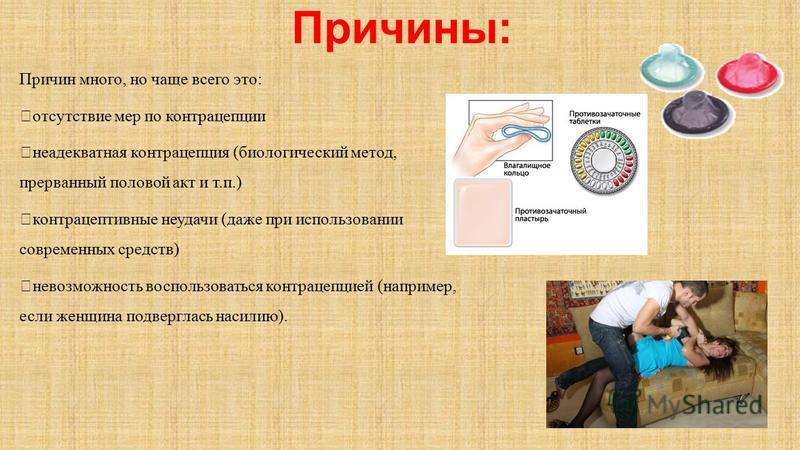 Донской платок своими руками сшить Донской платок своими руками сшить